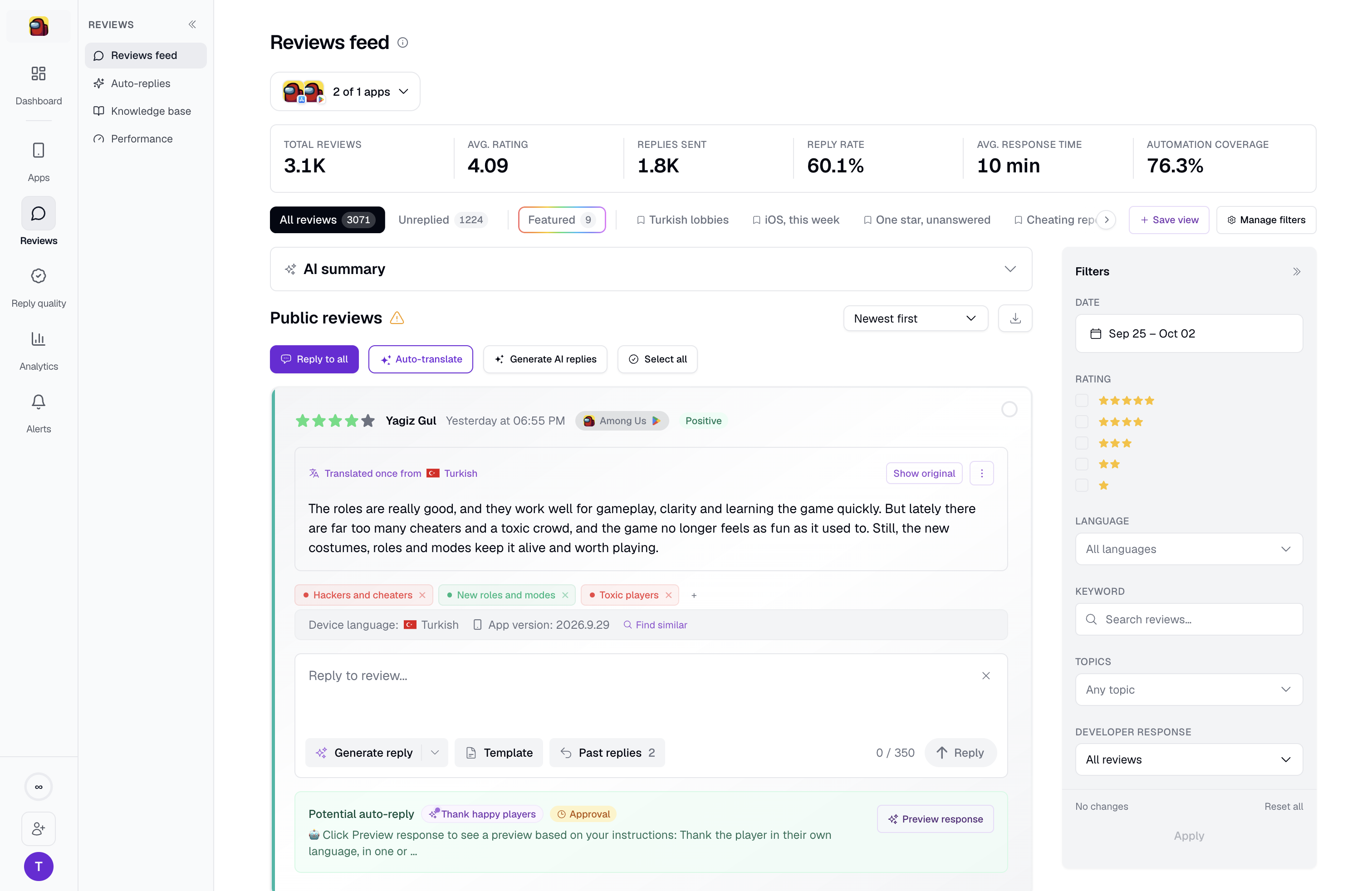 Two apps selected in the app selector, combining their reviews into one feed