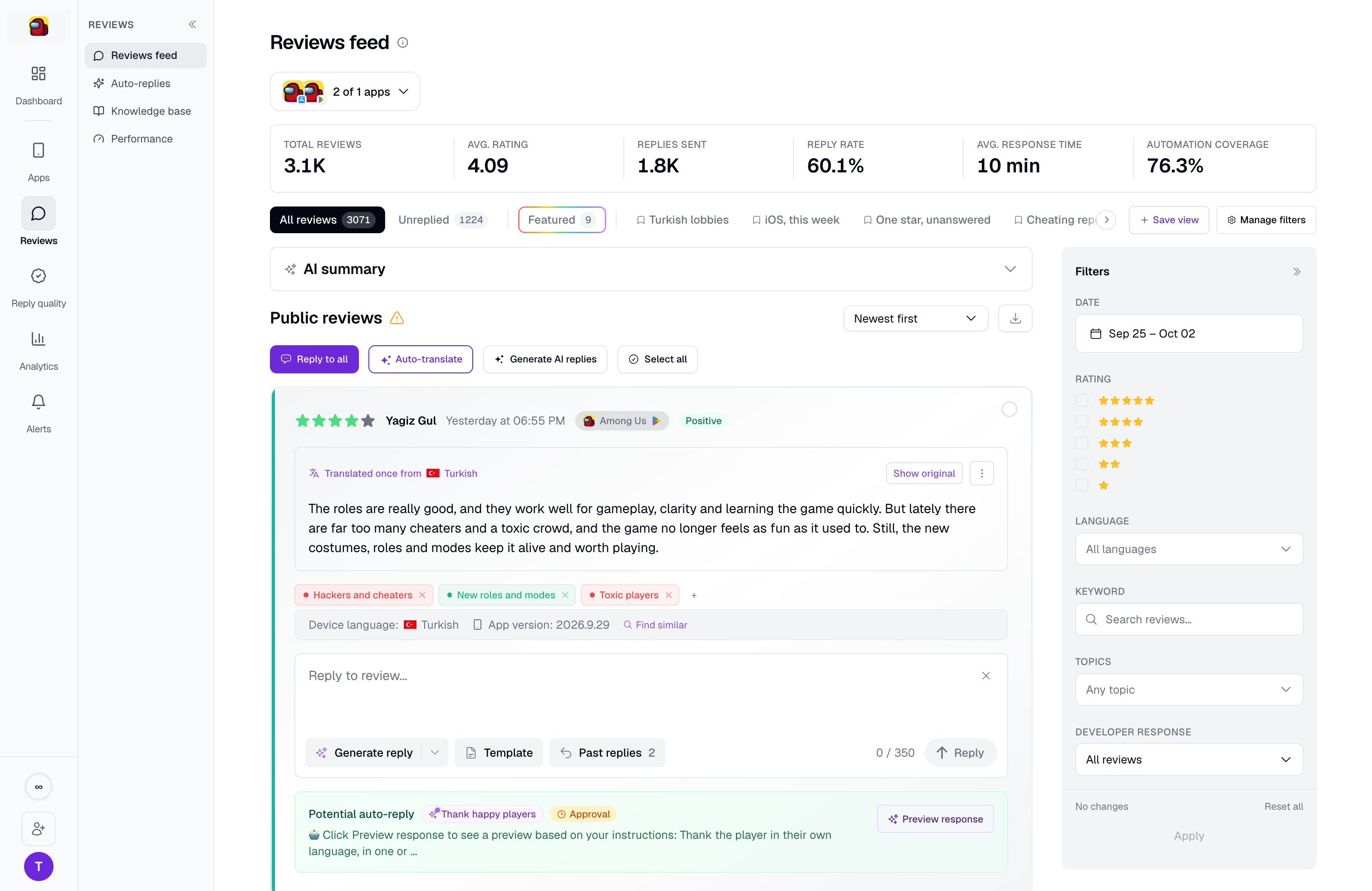 Two apps selected in the app selector, combining their reviews into one feed