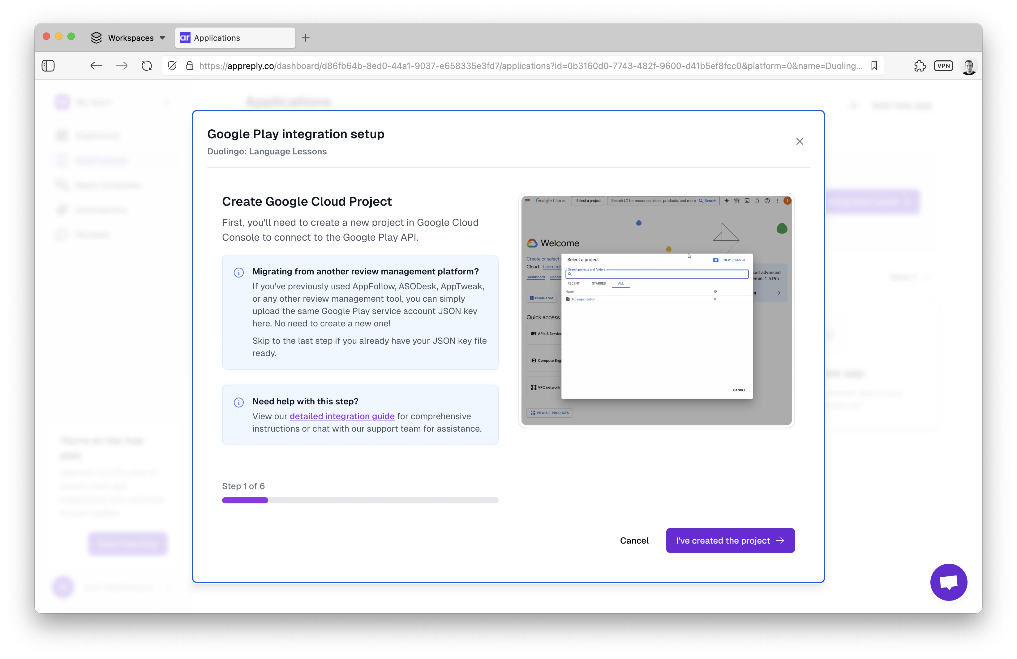 Google Play Integration Pn