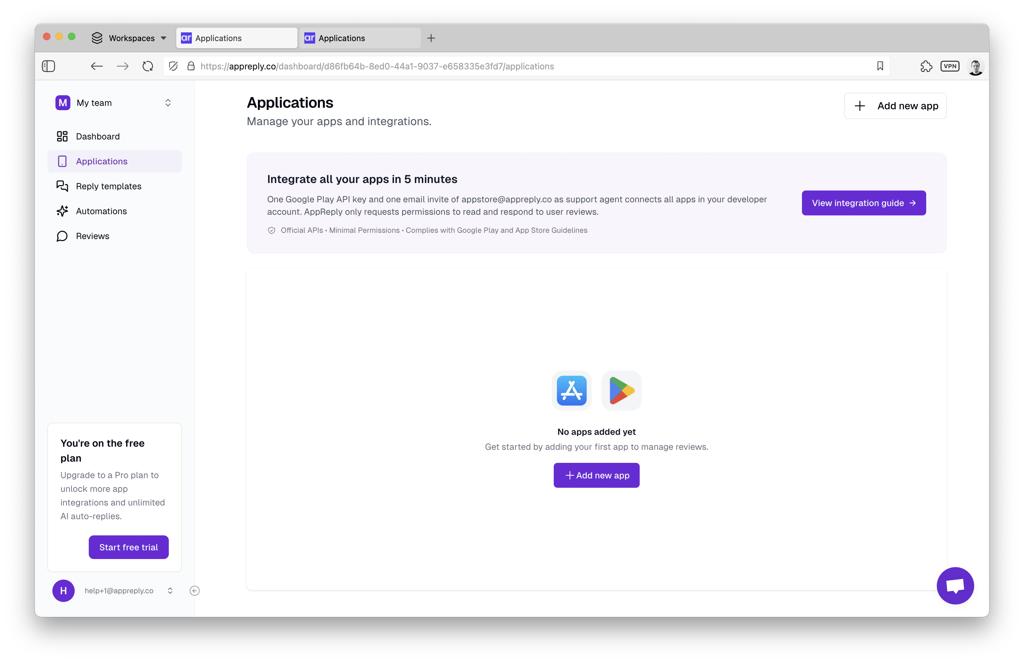Manage Apps Empty