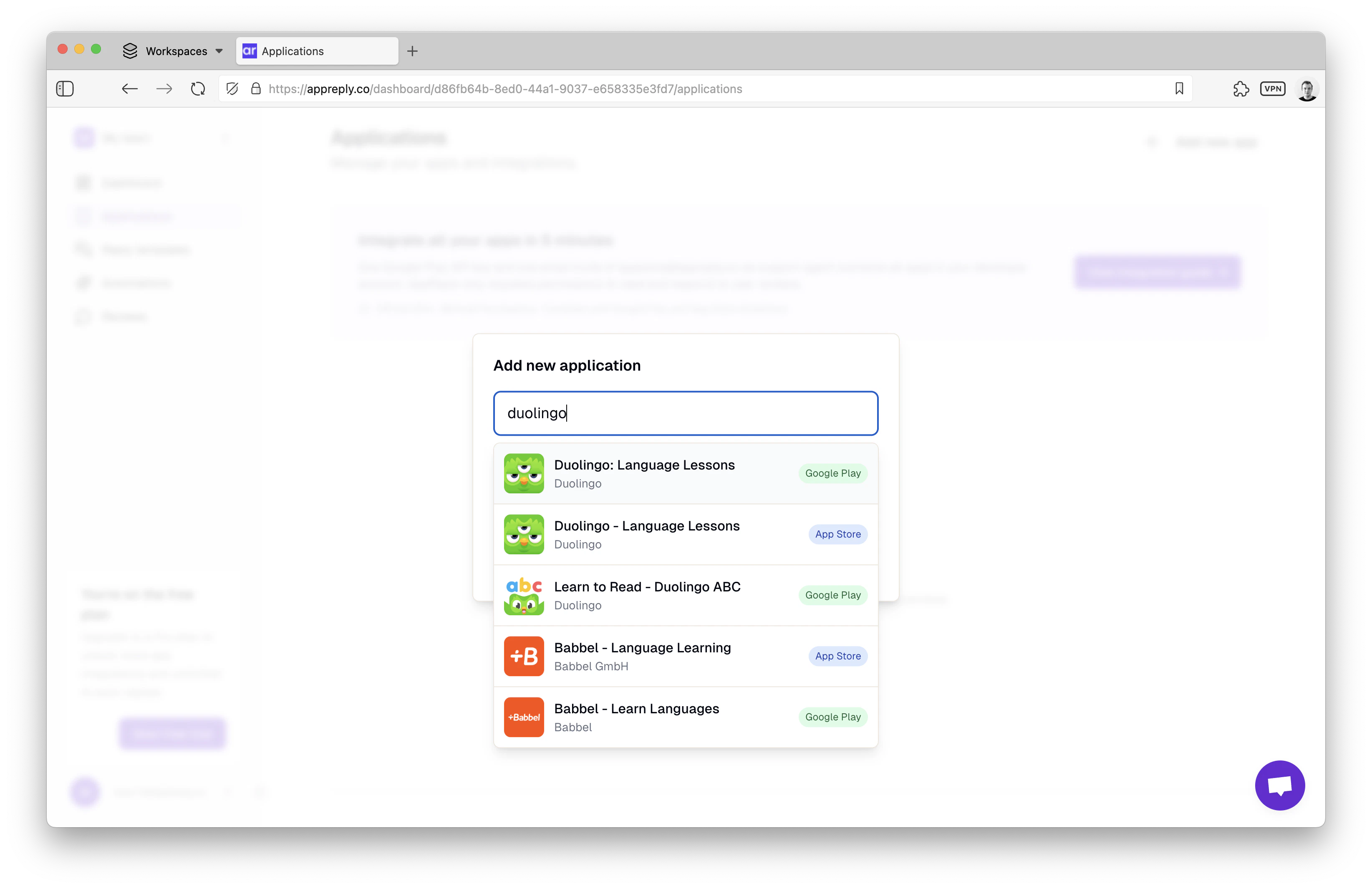 Select App Dropdown