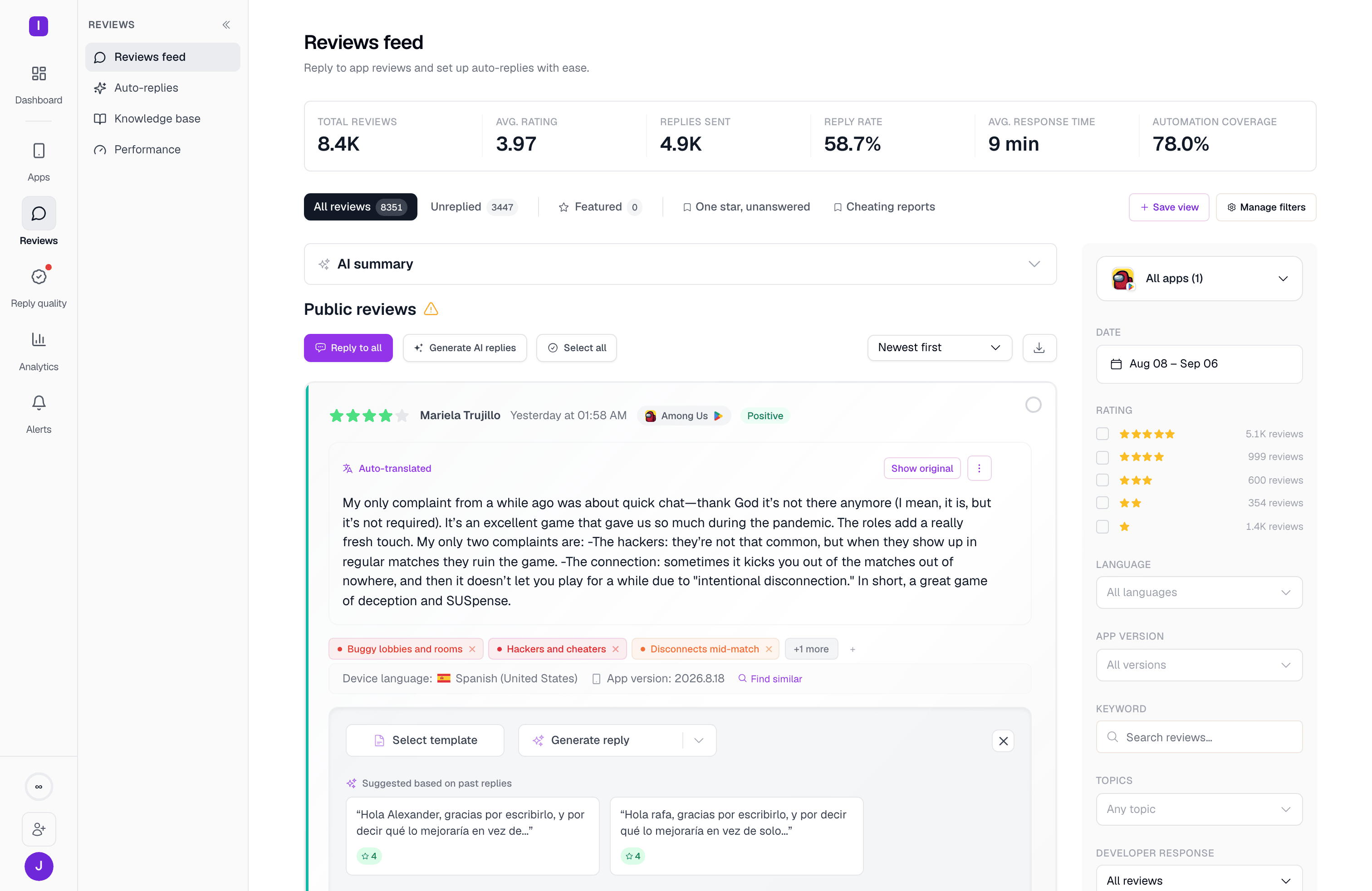 Reviews feed over a 30-day window, with saved views as tabs, the filter rail, and the reply composer