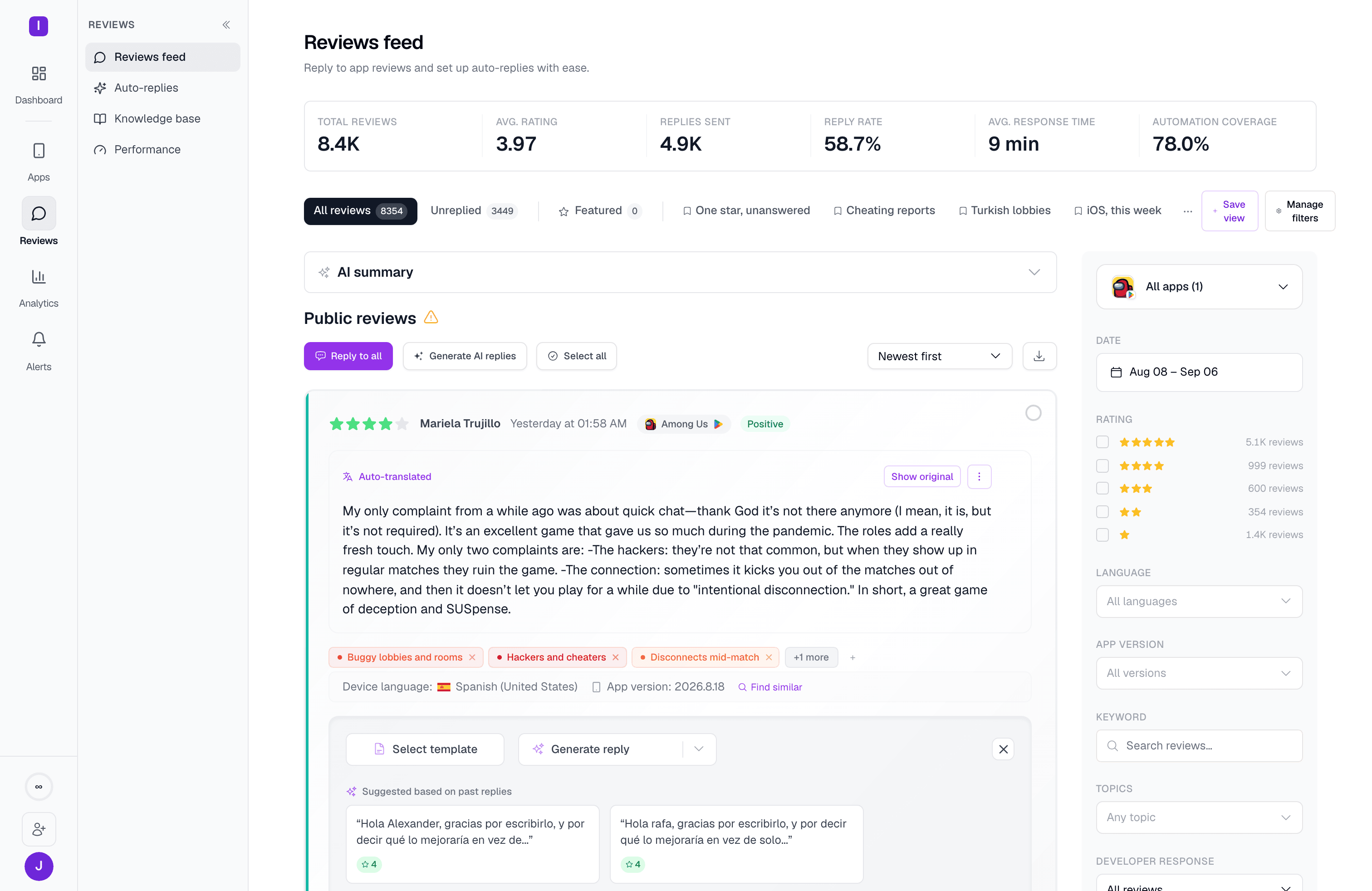 Reviews feed narrowed to a saved view for reviews mentioning cheating