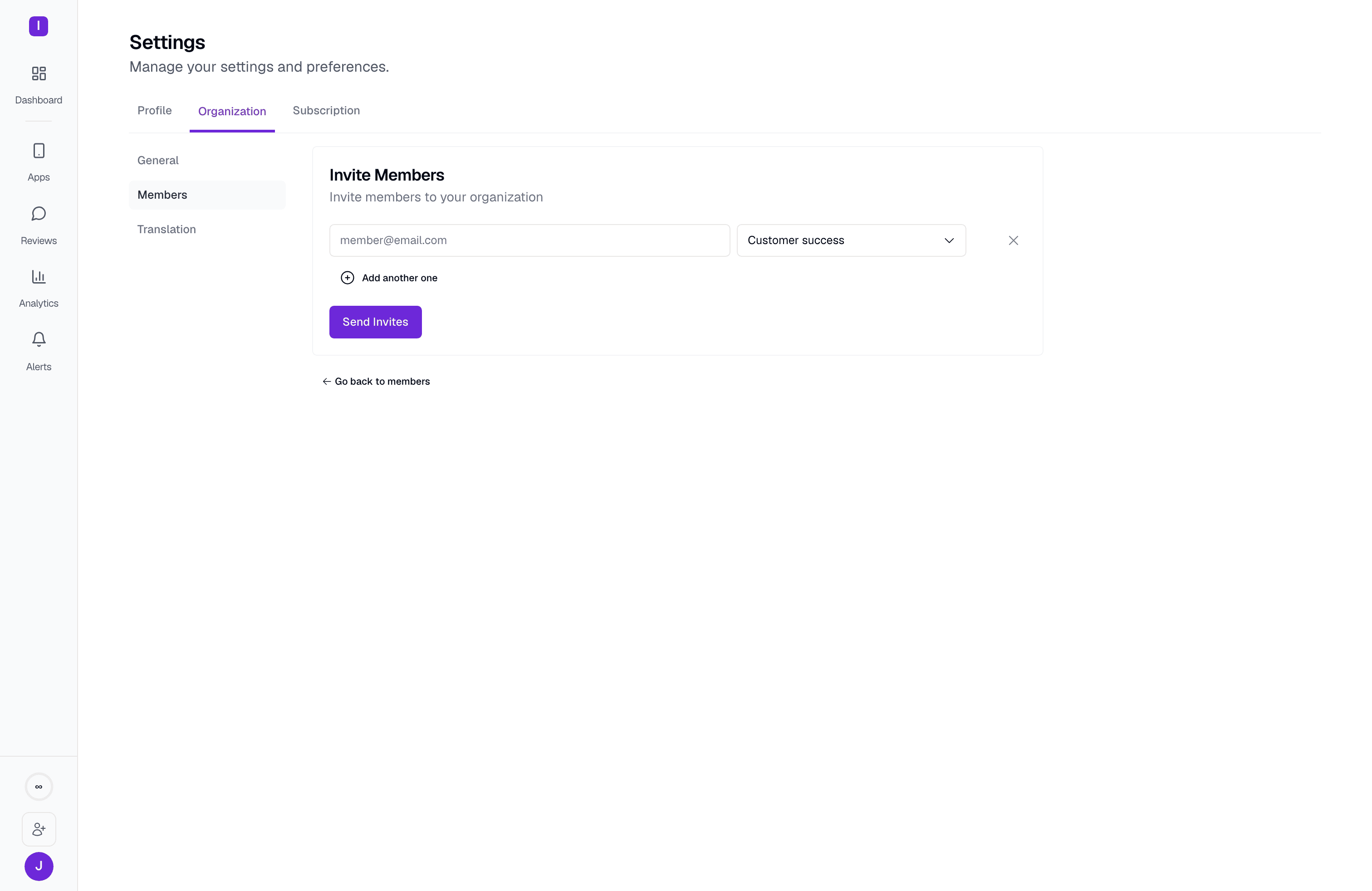 The Invite Members form, with an email field, a role dropdown set to Customer success, and an Add another one link for sending multiple invites at once