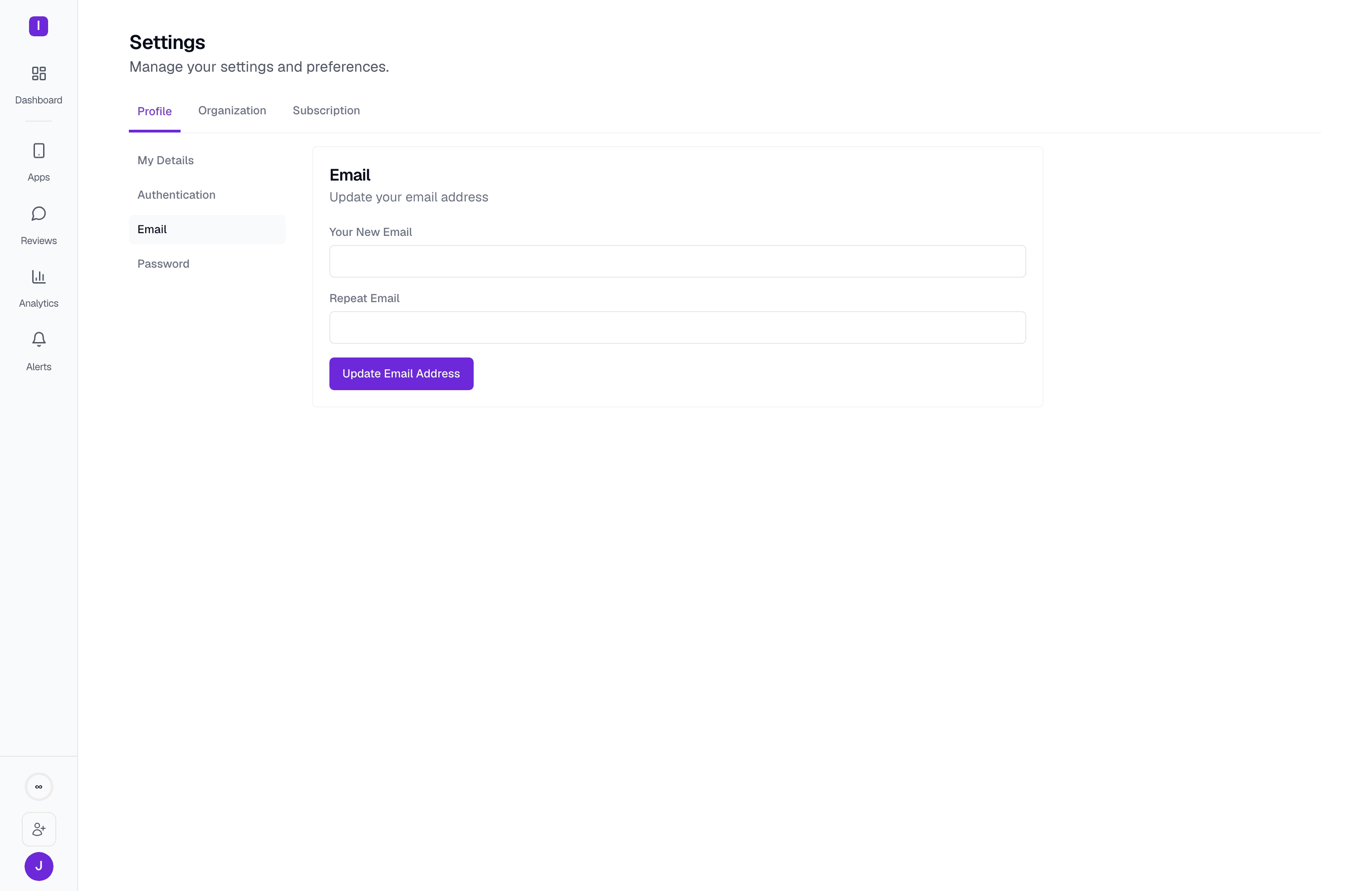 The Email settings screen, with fields for a new email address and repeating it before an Update Email Address button