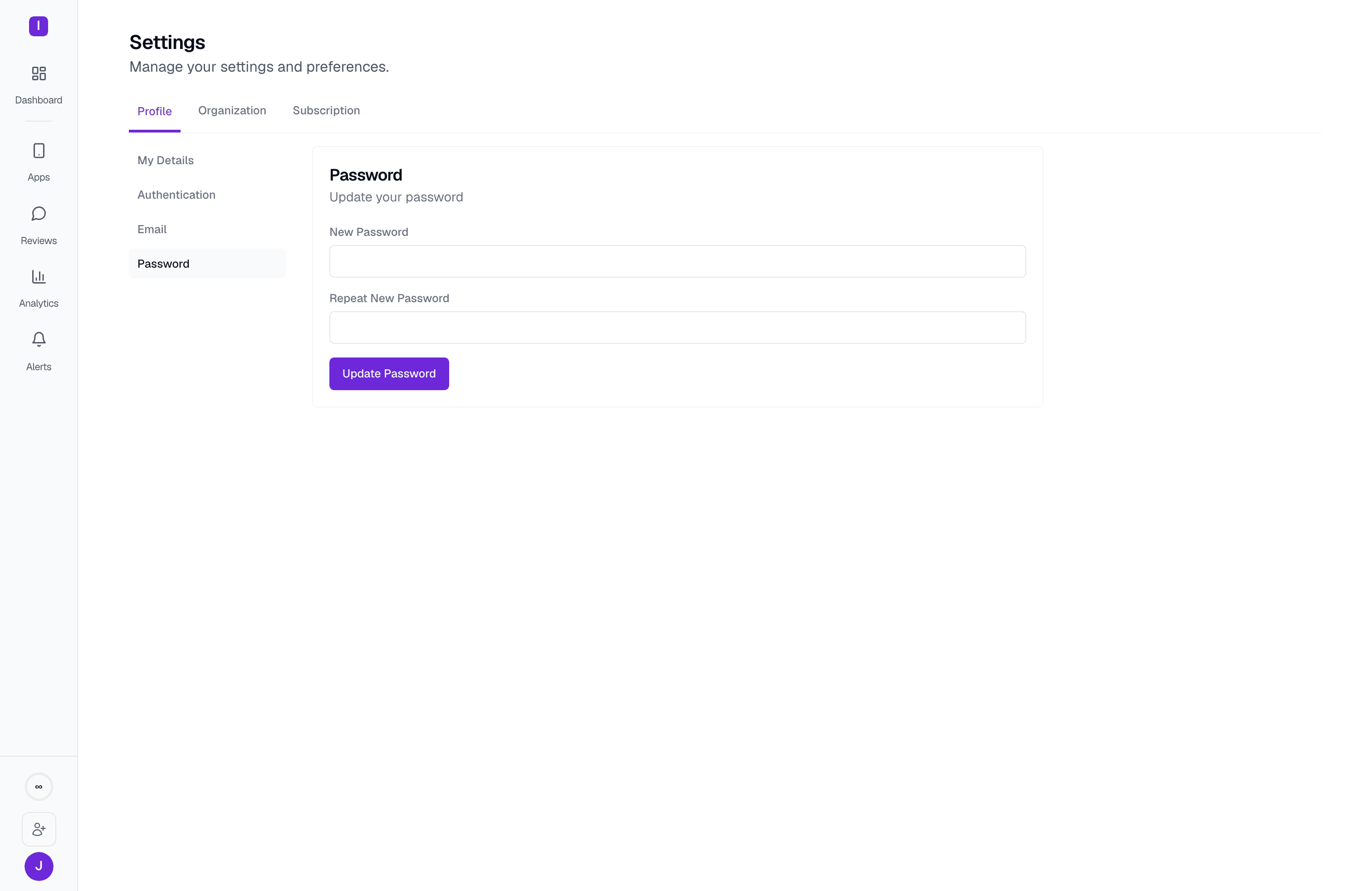 The Password settings screen, with New Password and Repeat New Password fields and an Update Password button