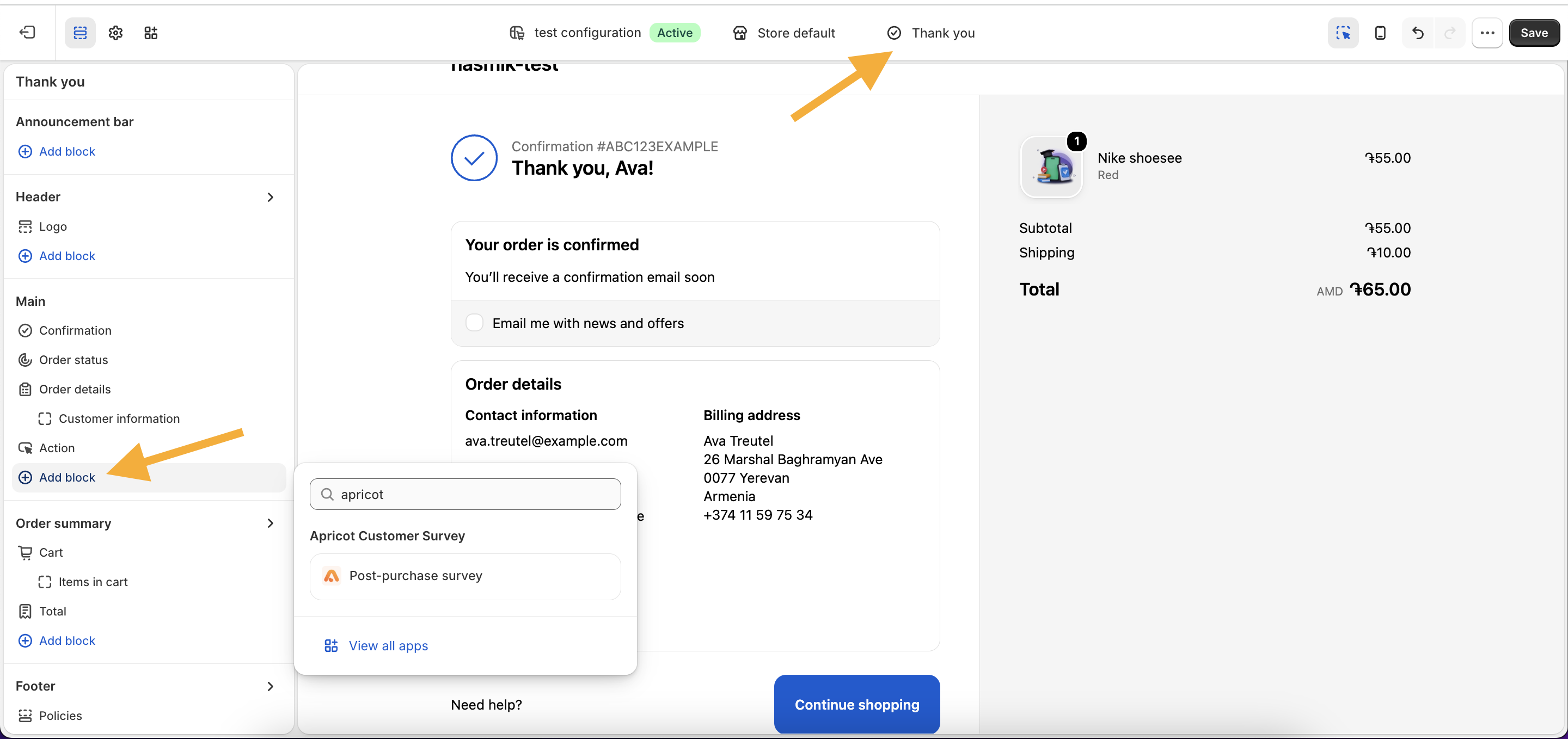 Thank You Page Settings