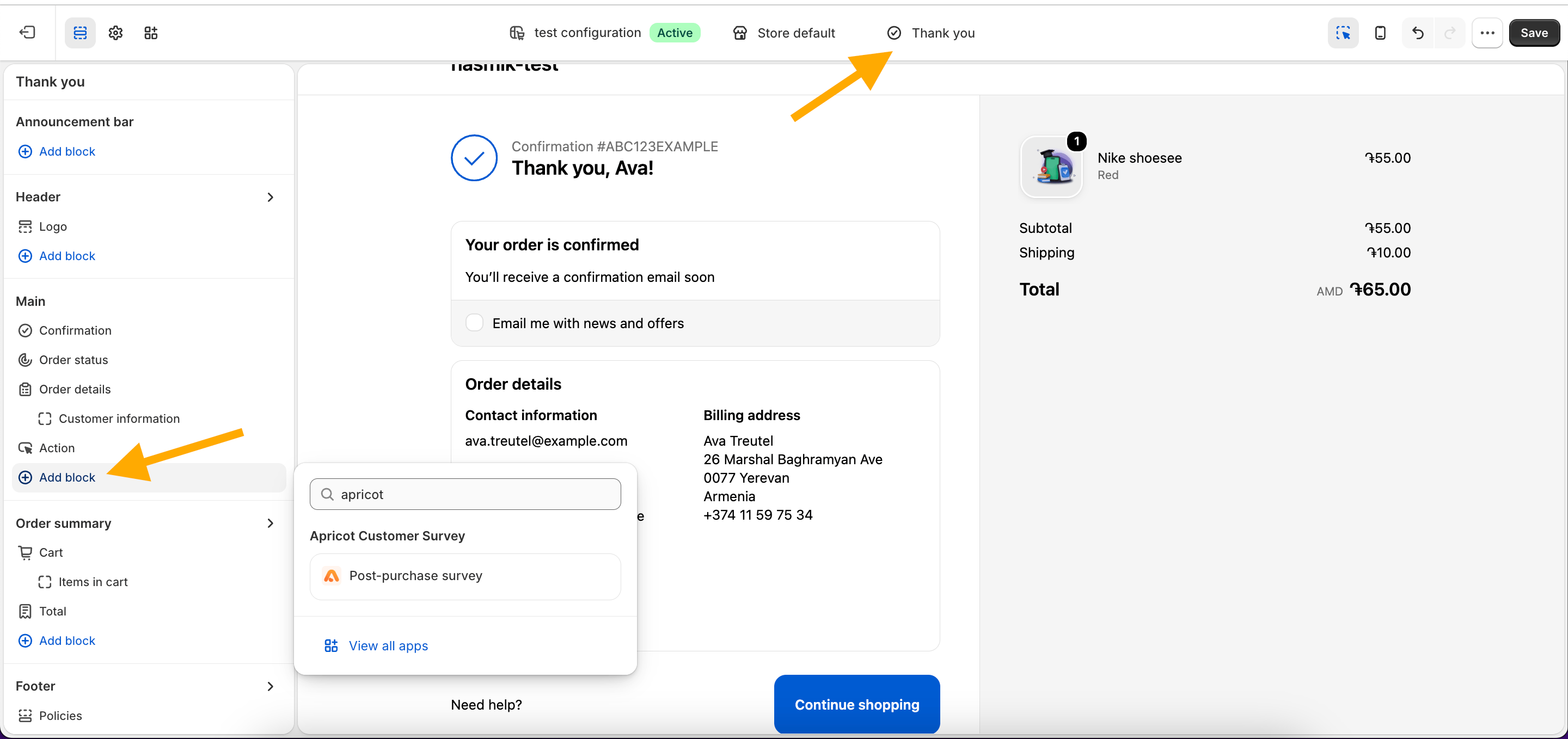 Thank You Page Settings