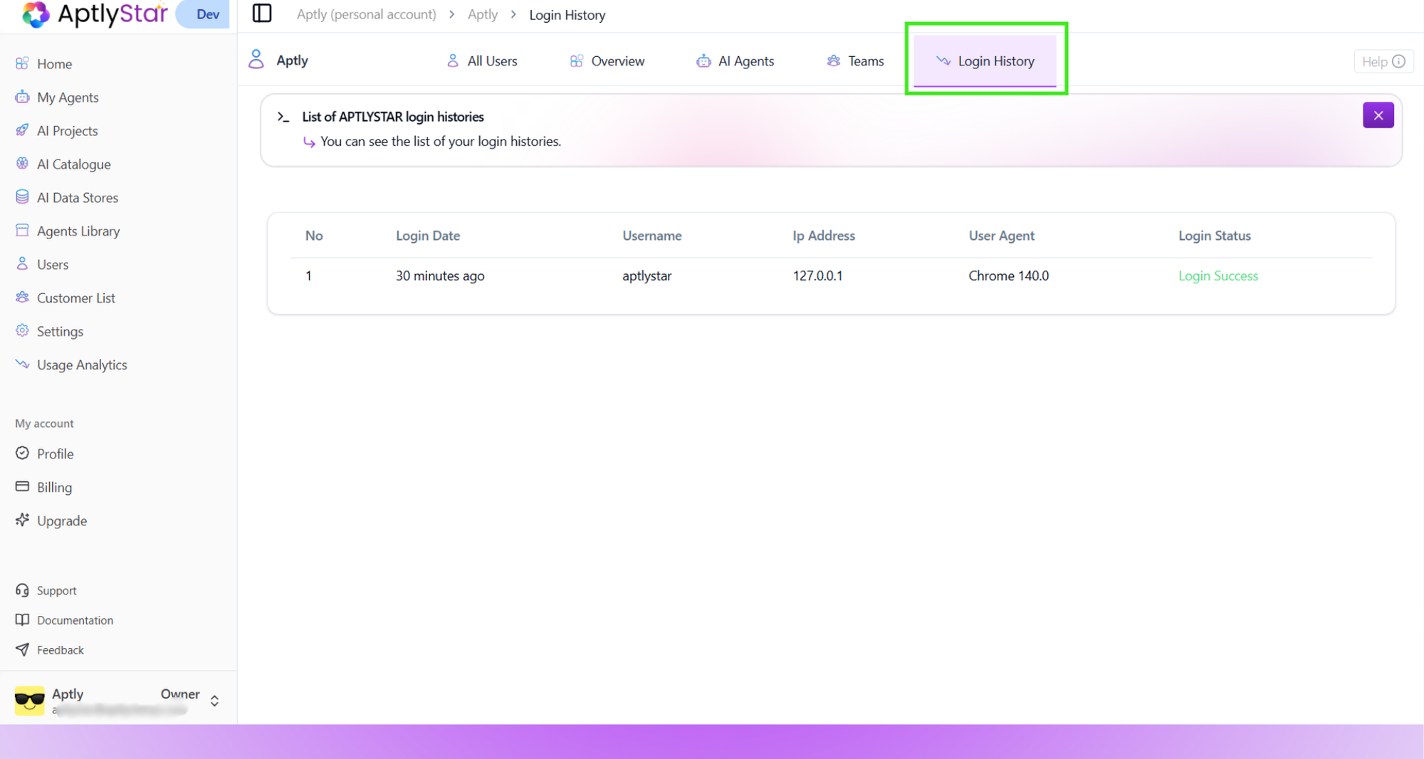 Login history tab view