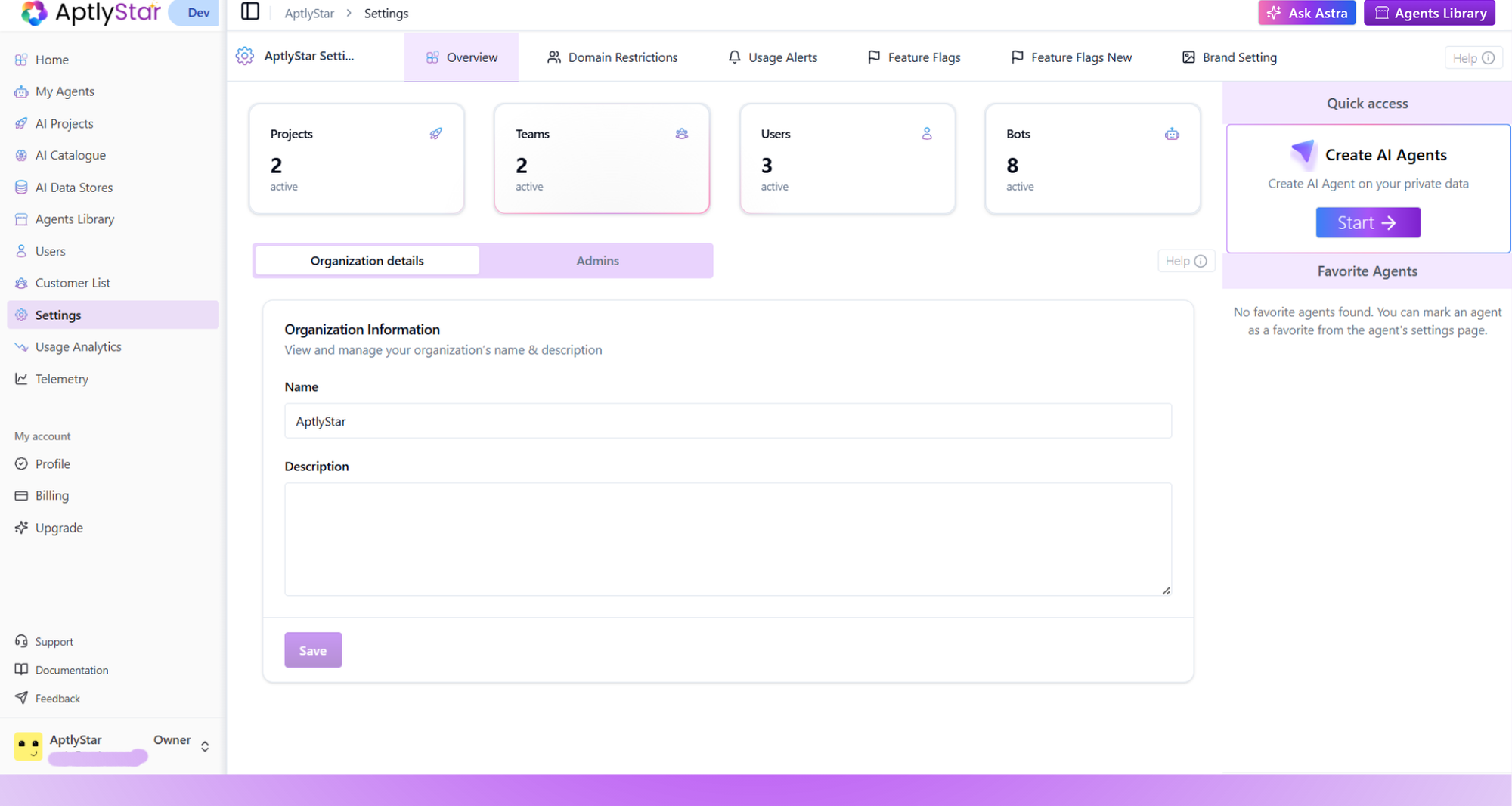 Organization details edit screen