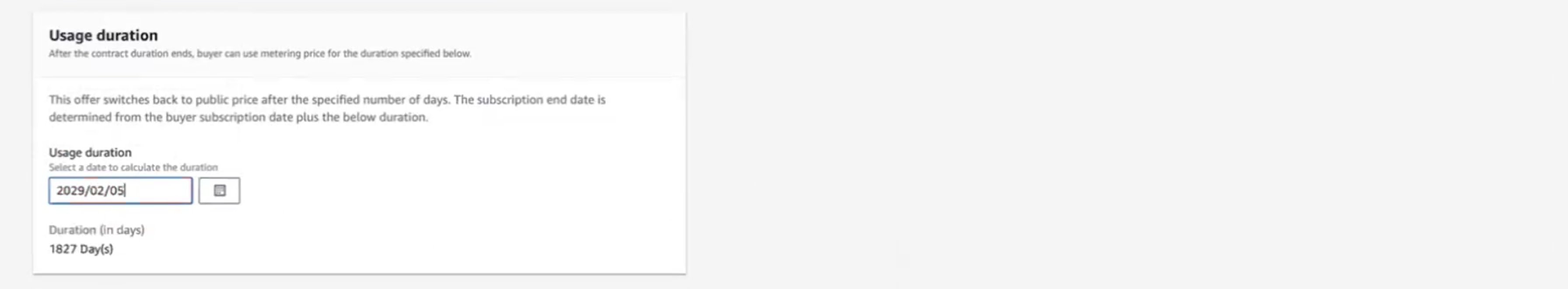 Step 4: Expiration and Review