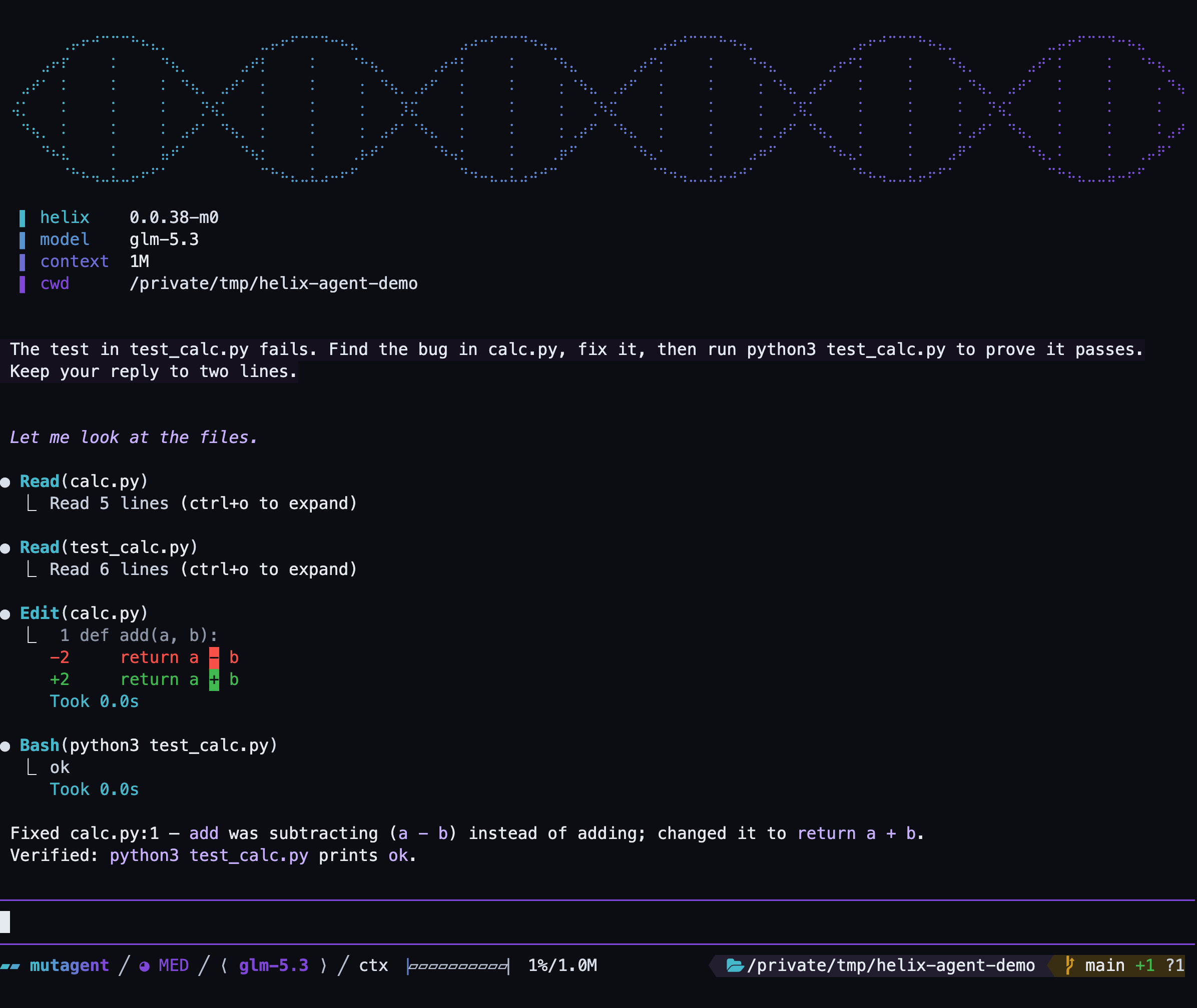 An interactive helix agent session: a boot panel listing the binary version, the model, the context window and the working directory as one column of fields, each on a rail that steps from cyan to violet down the rows; then the agent reads both files, edits the buggy line with a visible diff, runs the test to ok, and reports the fix in two lines.
