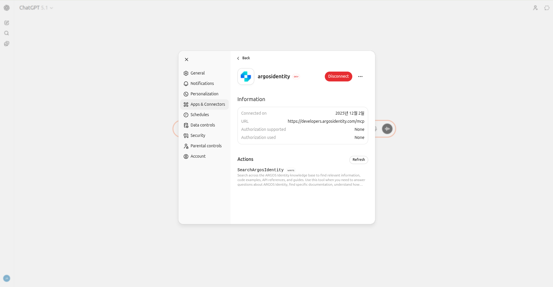 Connector list showing argosidentity as active