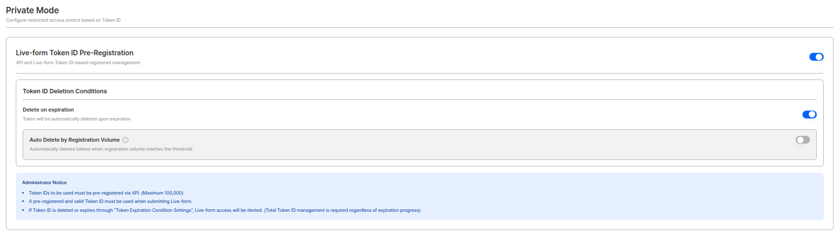 토큰 만료 시 자동 삭제