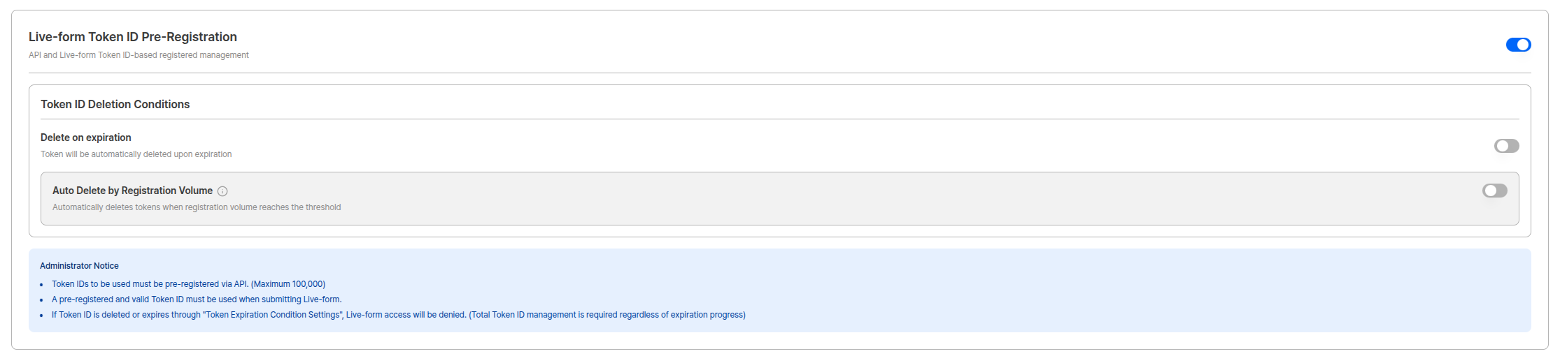 Token ID 사전 등록