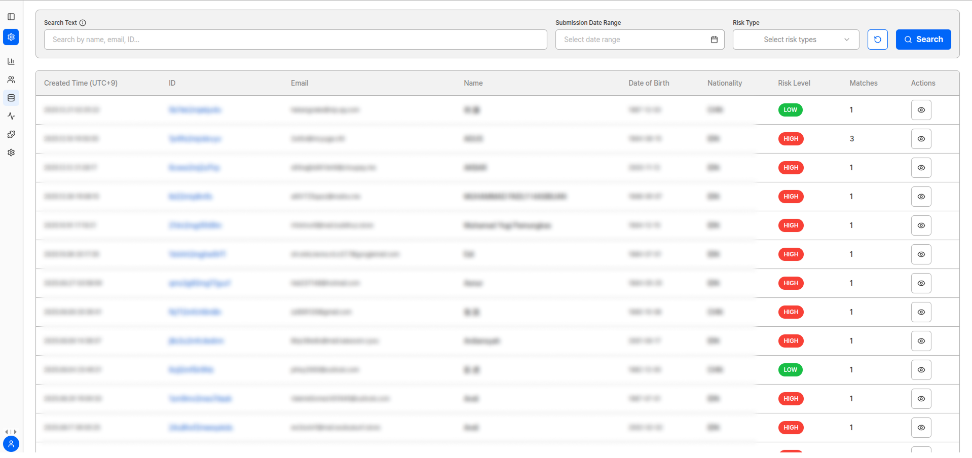 AML 리포트 리스트 화면
