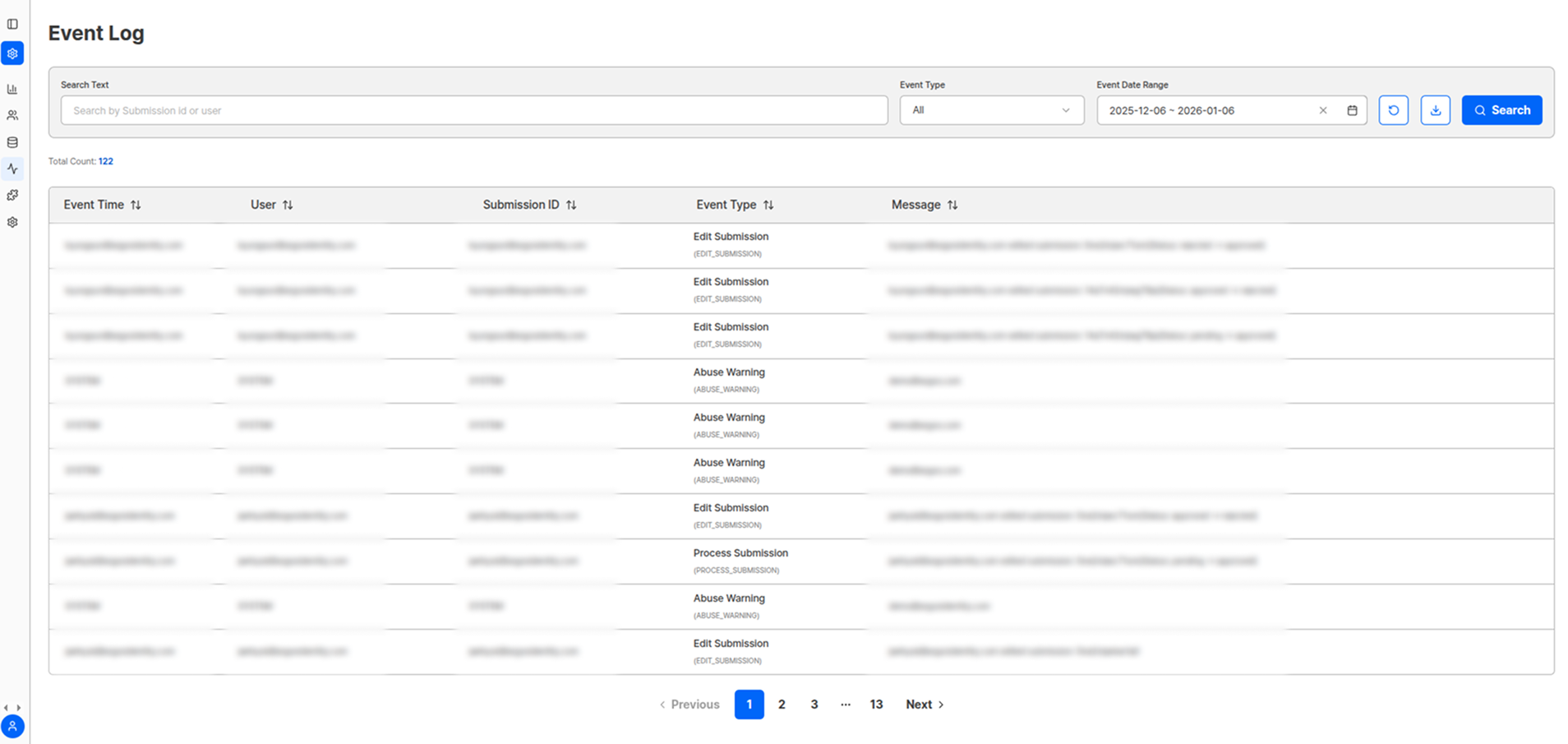 이벤트 로그 조회 화면