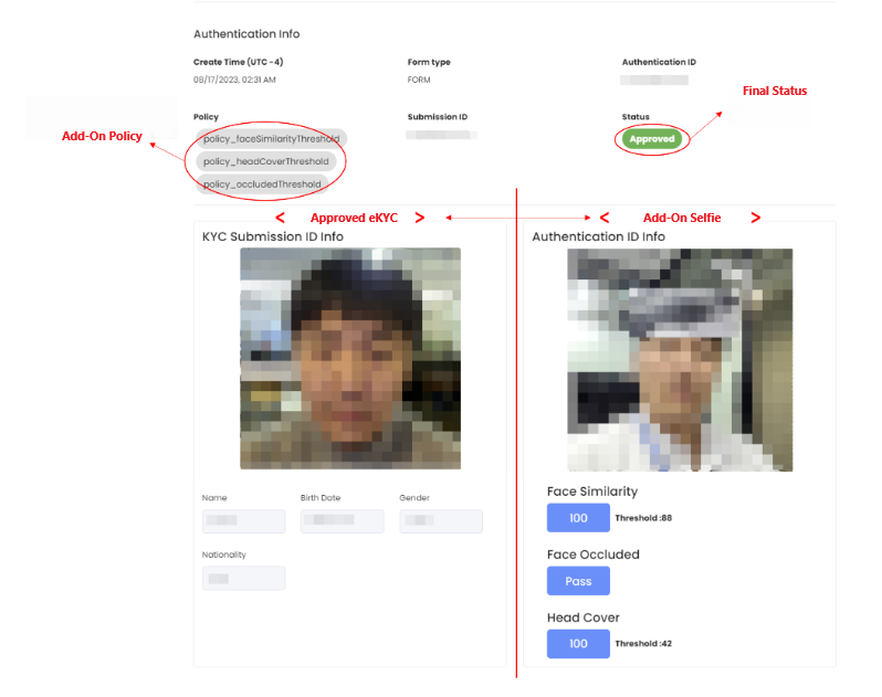 Add-On 프로젝트의 Auth ID 대시보드