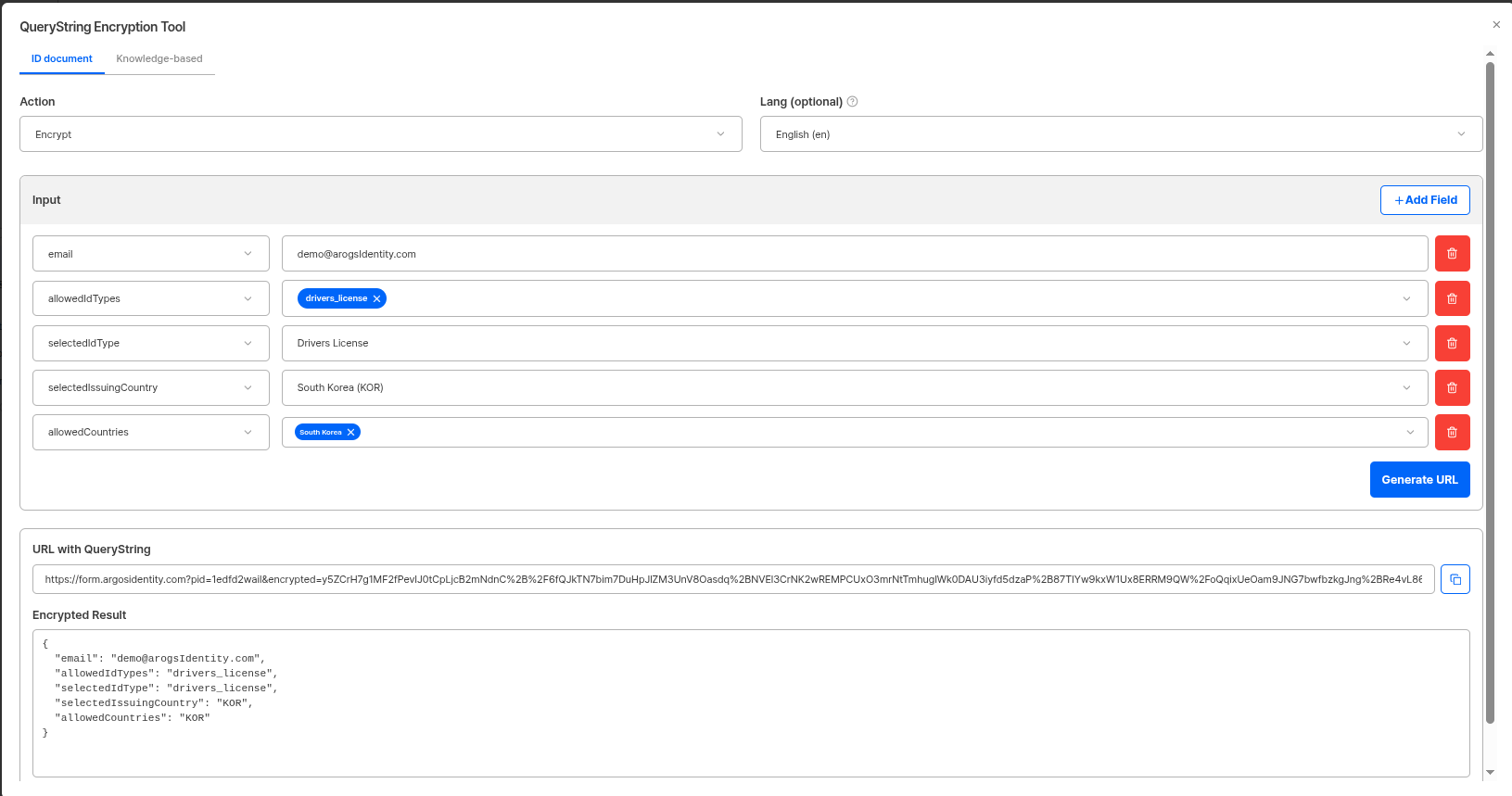 쿼리스트링 암복호화 툴 화면