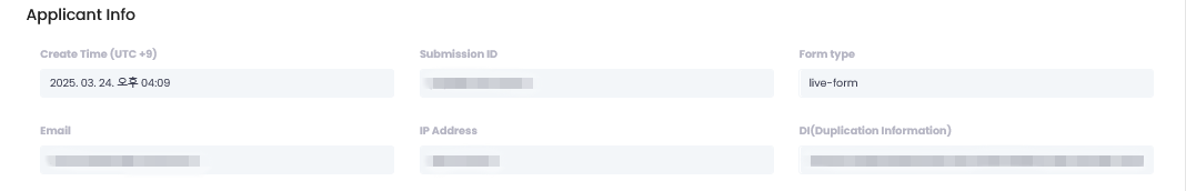 상세 정보 버튼들