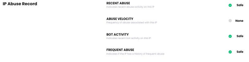 사전 검증 목록 화면