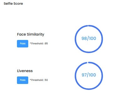 신분증 정보 화면