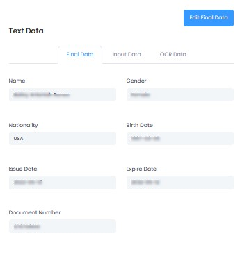 신분증 정보 화면