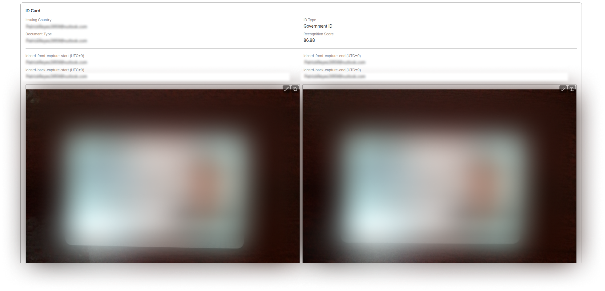 ID information screen