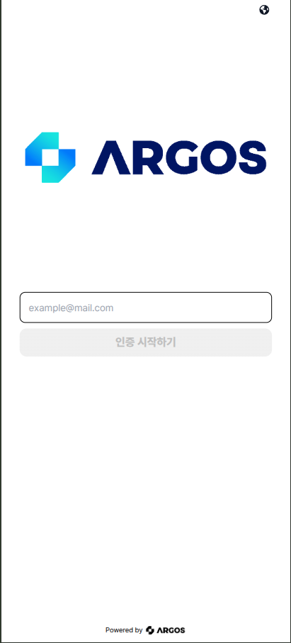 Liveform Interface from mobile