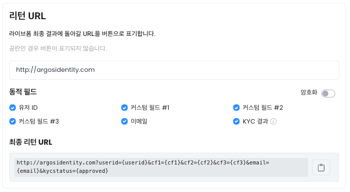 Return Url Kr Pn