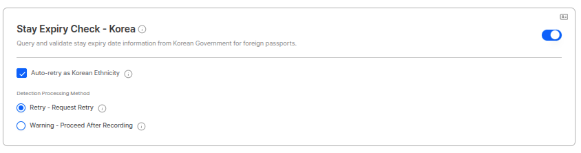 Residency expiration date query settings