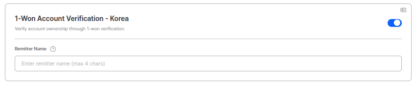 1 won account authentication settings