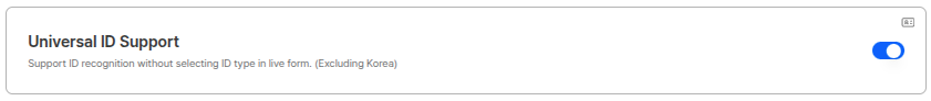 Universal ID support settings