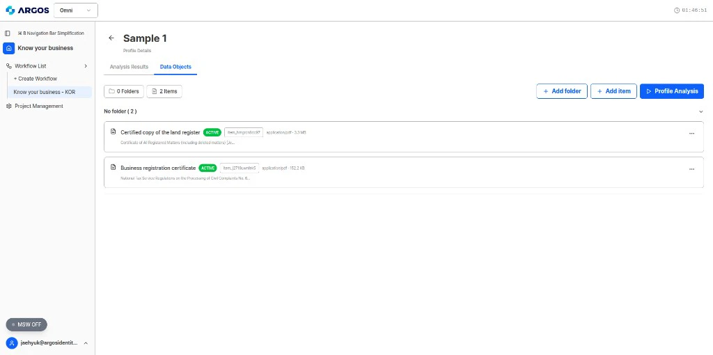 Profile Data Objects with uploaded items