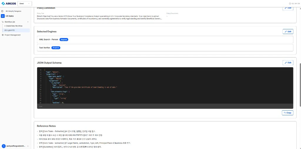 Workflow settings with policy, engines, and JSON output schema