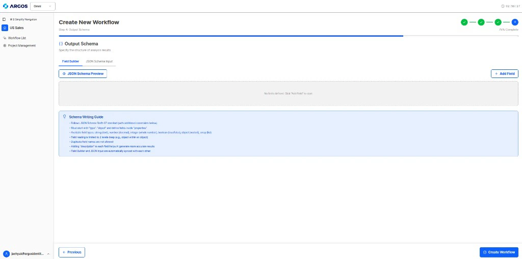 Output schema Field Builder empty state with Schema Writing Guide