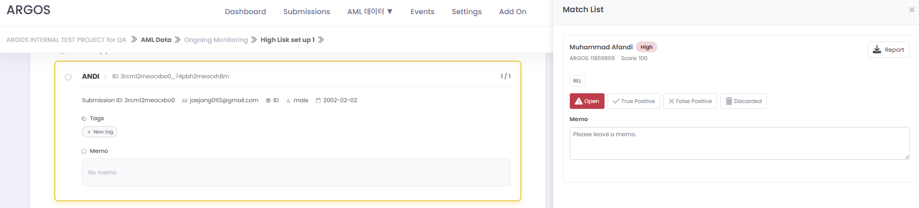 Worklist Management Screen
