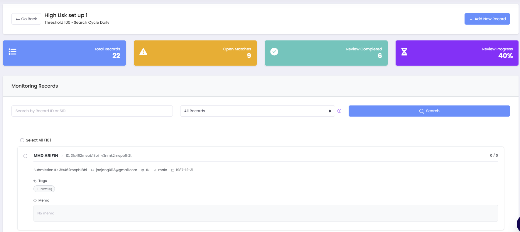 Worklist Management Screen