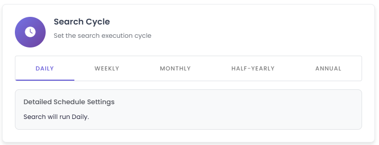 Worklist Management Screen