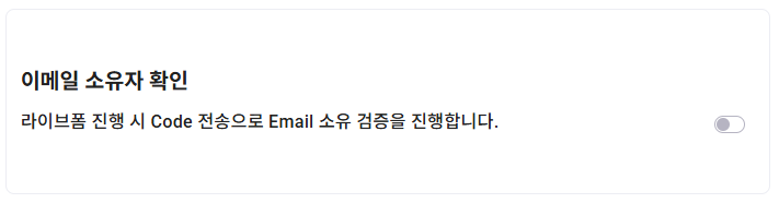 프로젝트 로고 설정 화면