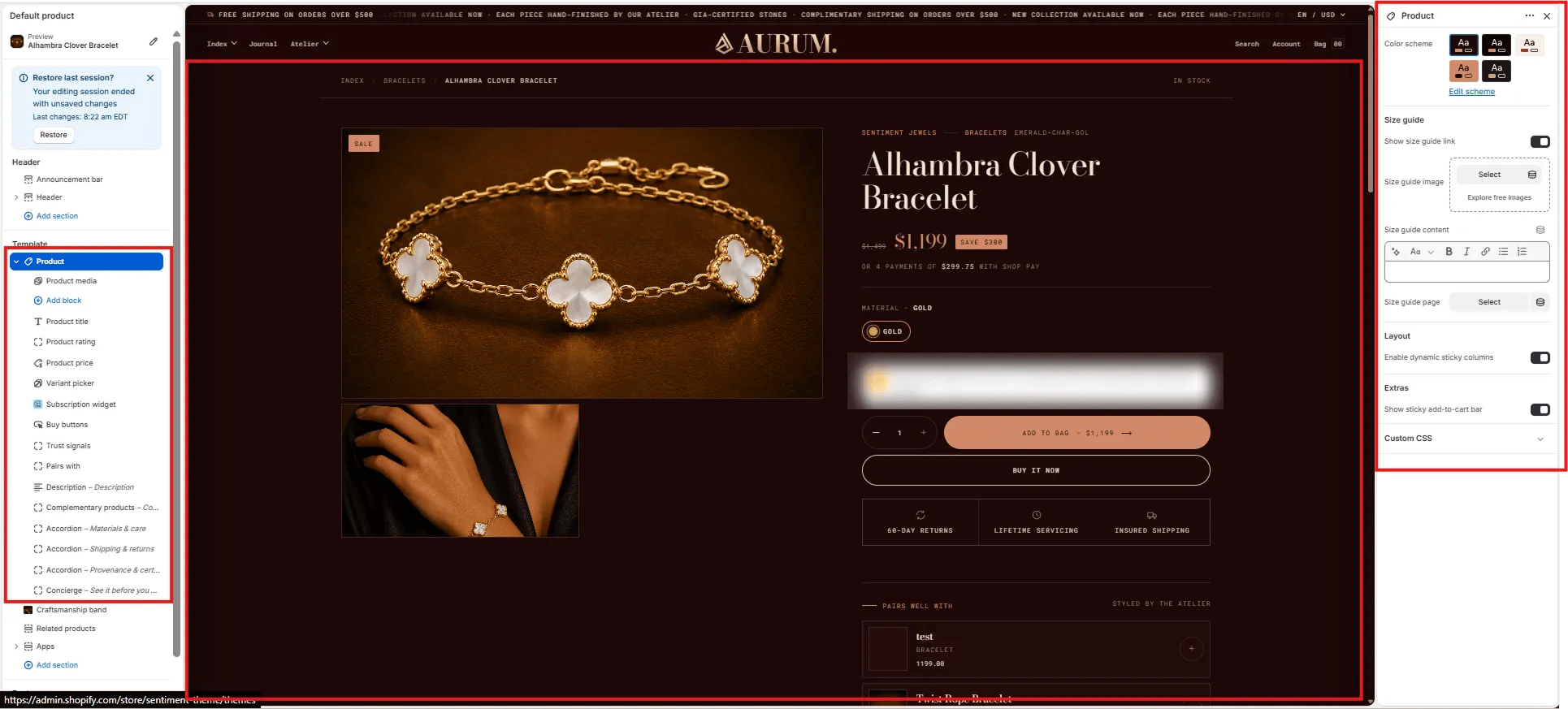Product Page 1