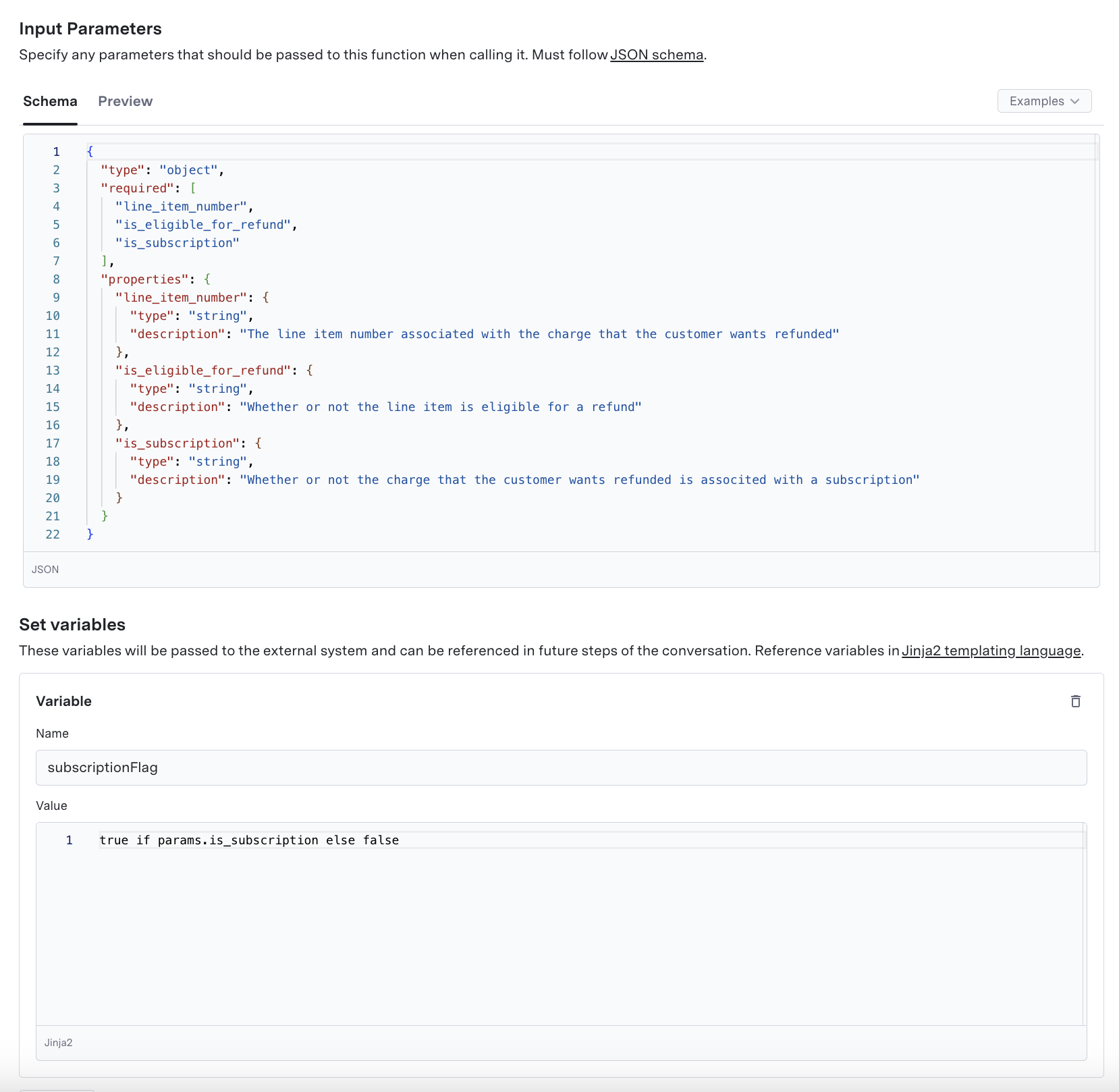 System Transfer Function