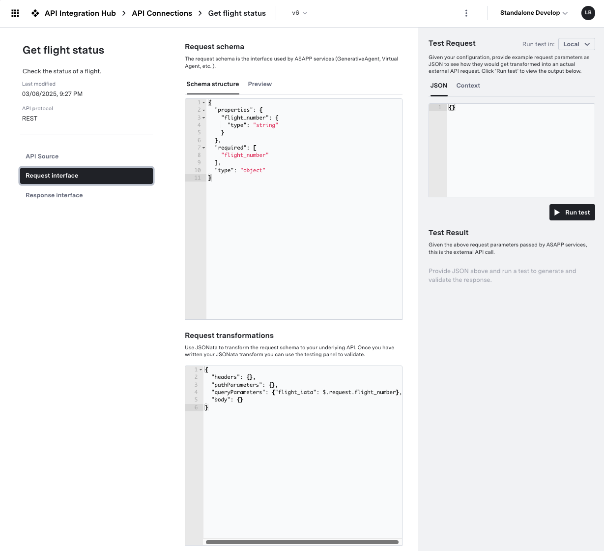 Request Interface