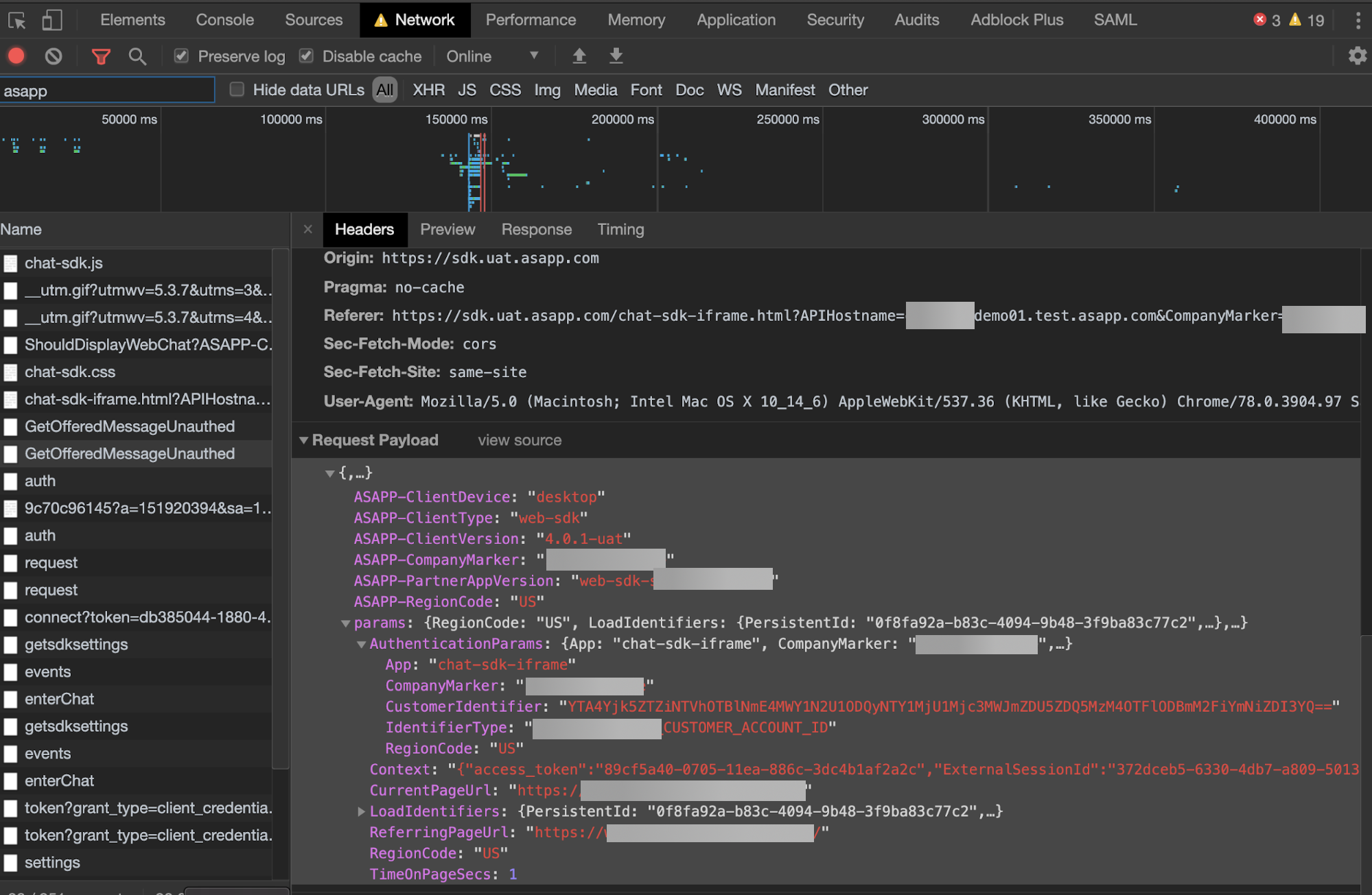 Web SDK context input showing customer context and authentication parameters