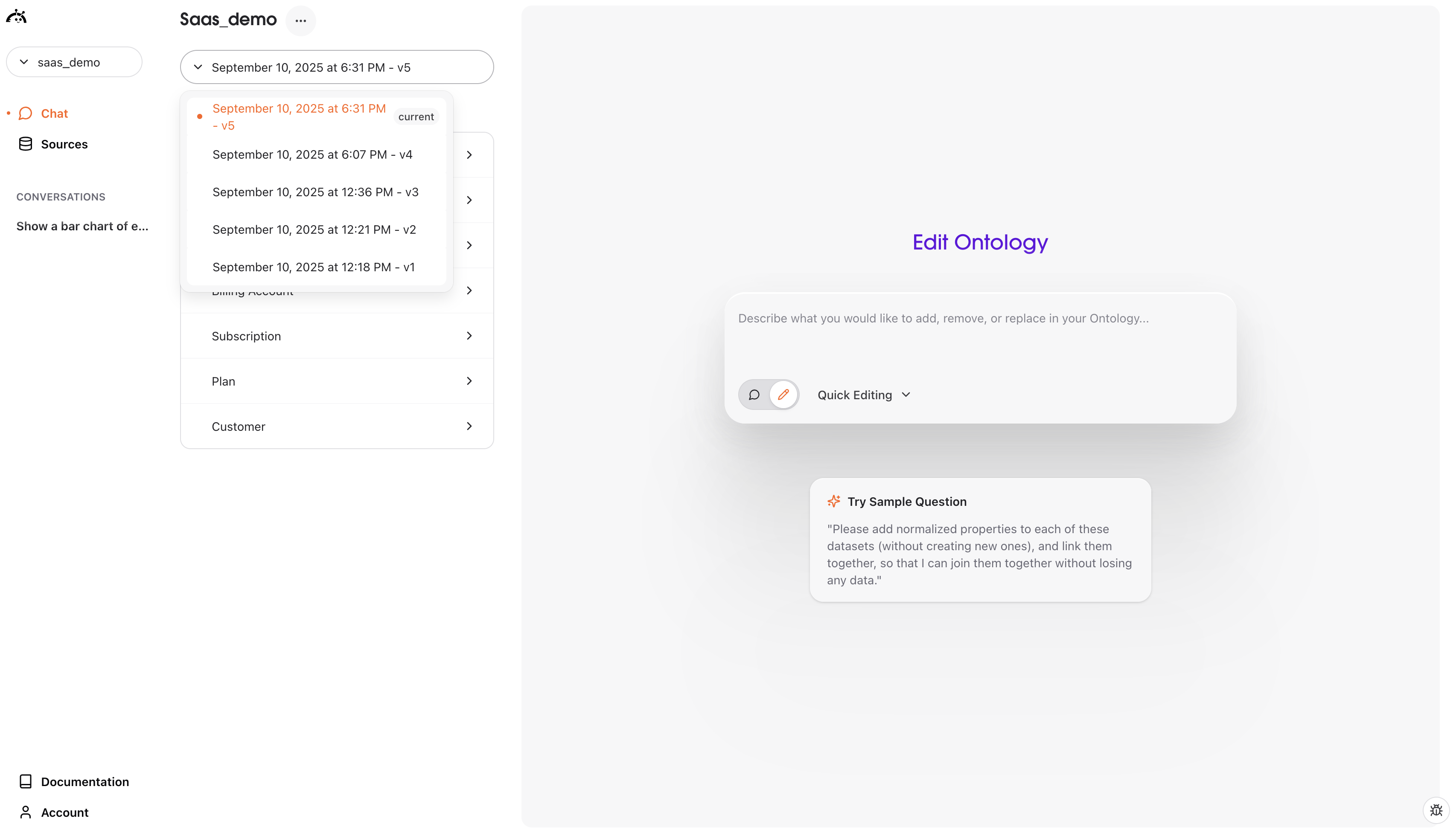 Ontology version management interface