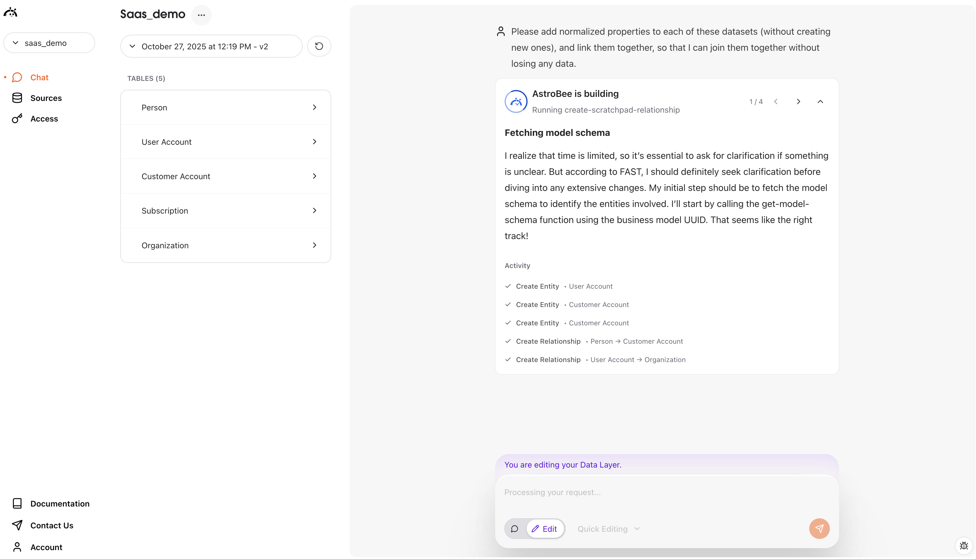 AstroBee processing request