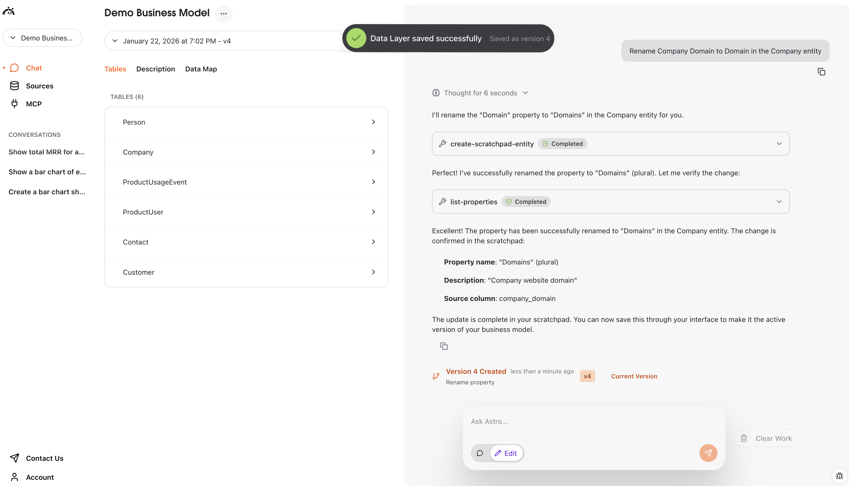 Data Layer saved successfully notification