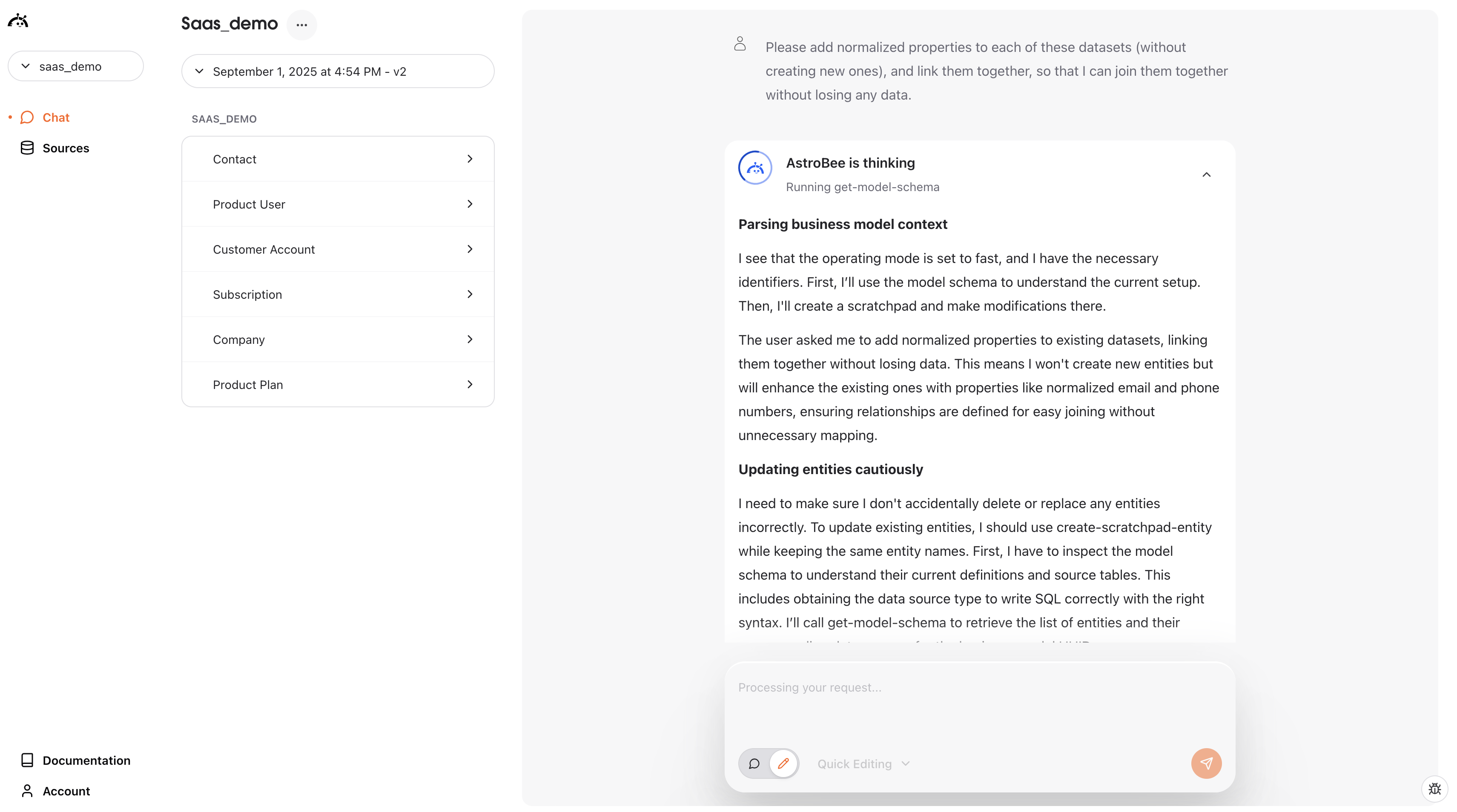 AstroBee processing request