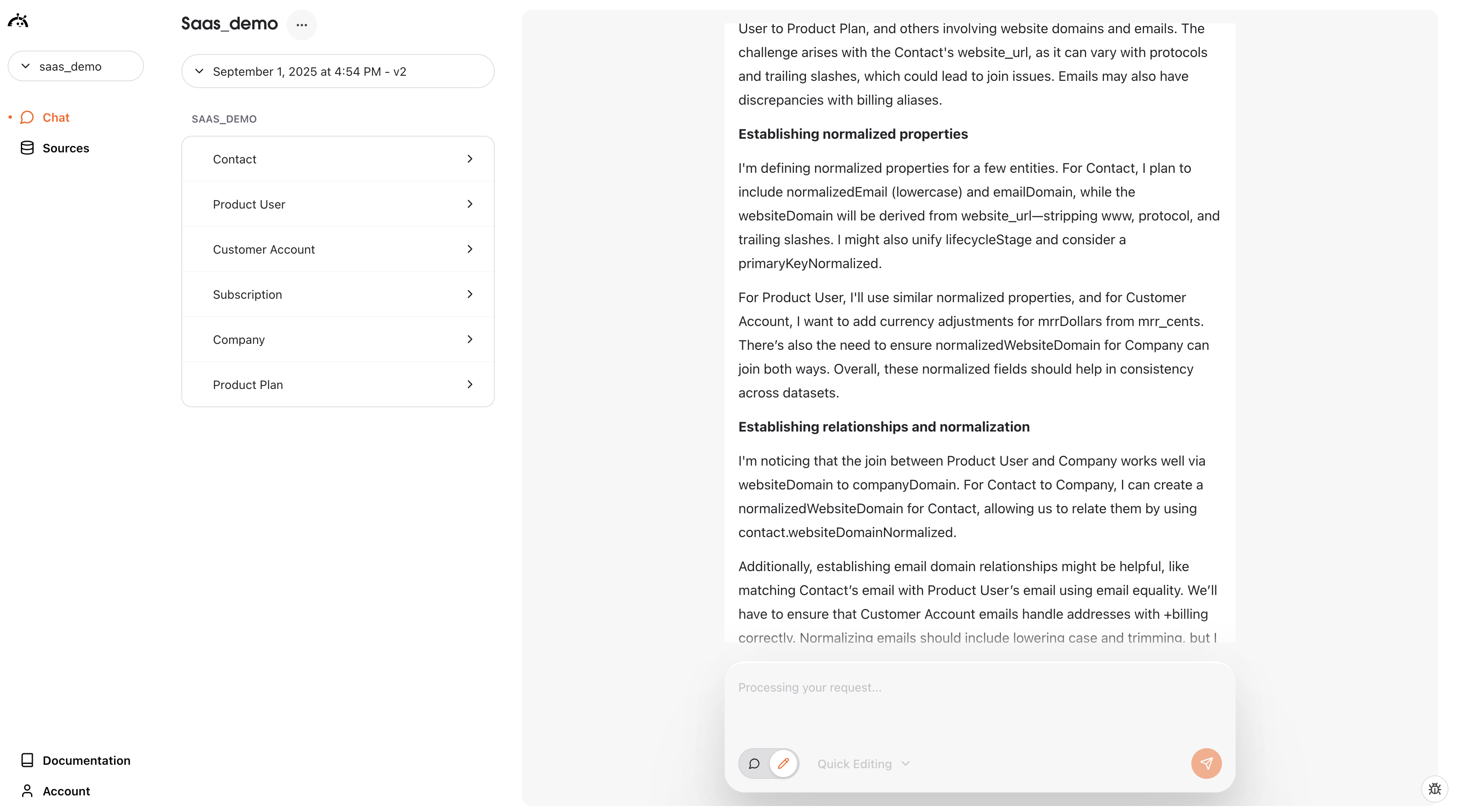 AstroBee processing relationships