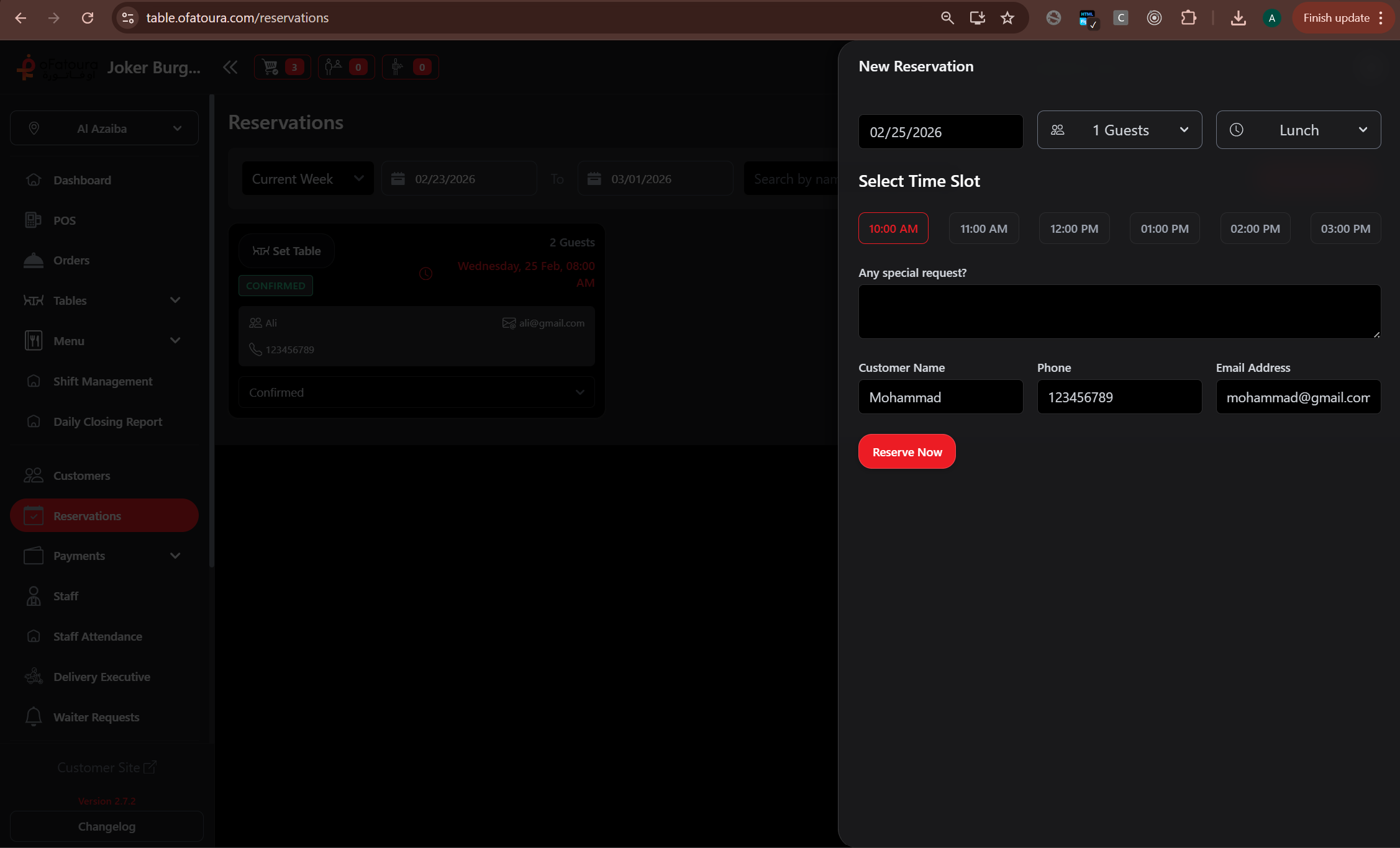 Add reservation form